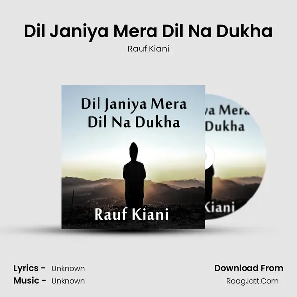 Dil Janiya Mera Dil Na Dukha Cover