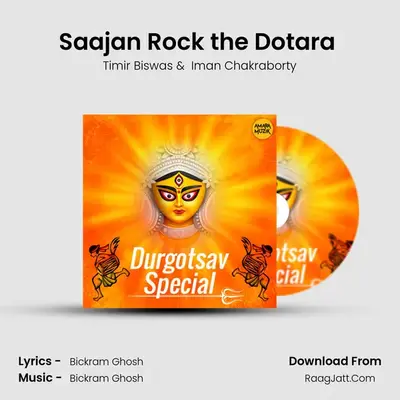 Saajan Rock the Dotara (Folk - Bandish Mix) Cover