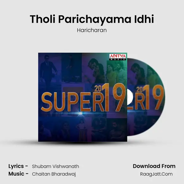 Tholi Parichayama Idhi Cover