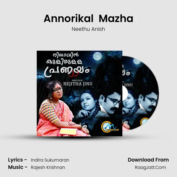 Nilavin Kulirula Pranayam - Neethu Anish