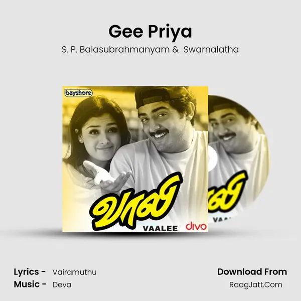 Gee Priya MP3 Song by S. P. Balasubrahmanyam Cover