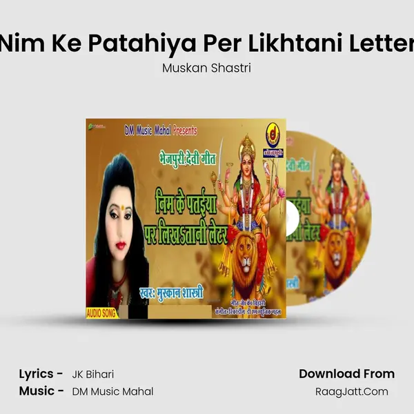 Nim Ke Patahiya Per Likhtani Letter mp3 song