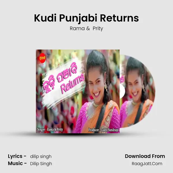 Kudi Punjabi Returns - Rama