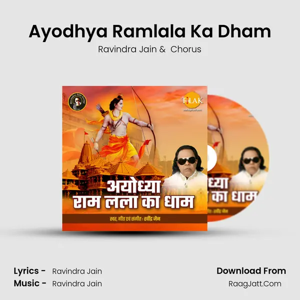 Ayodhya Ramlala Ka Dham MP3 Song by Ravindra Jain Cover