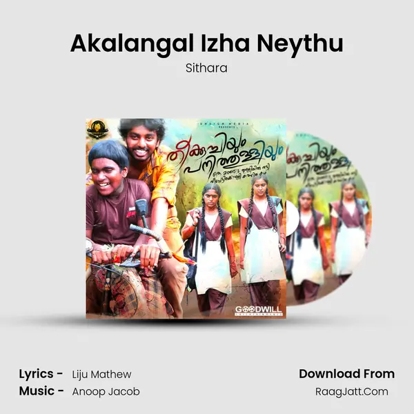 Akalangal Izha Neythu MP3 Song by Sithara Cover