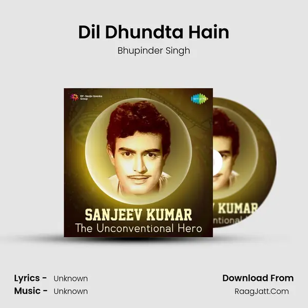 Dil Dhundta Hain Cover