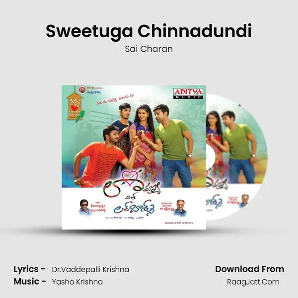 Sweetuga Chinnadundi mp3 song