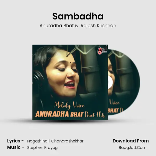 Sambadha MP3 Song by Anuradha Bhat Cover
