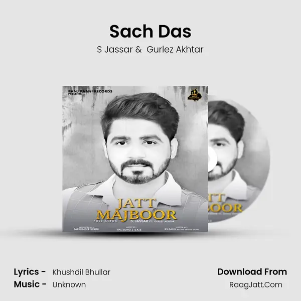 Sach Das MP3 Song by S Jassar Cover
