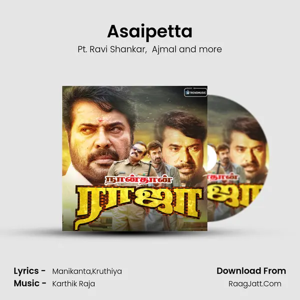 Asaipetta MP3 Song by Pt. Ravi Shankar Cover