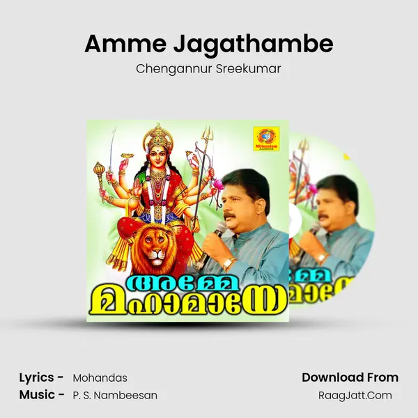 Amme Jagathambe MP3 Song by Chengannur Sreekumar Cover