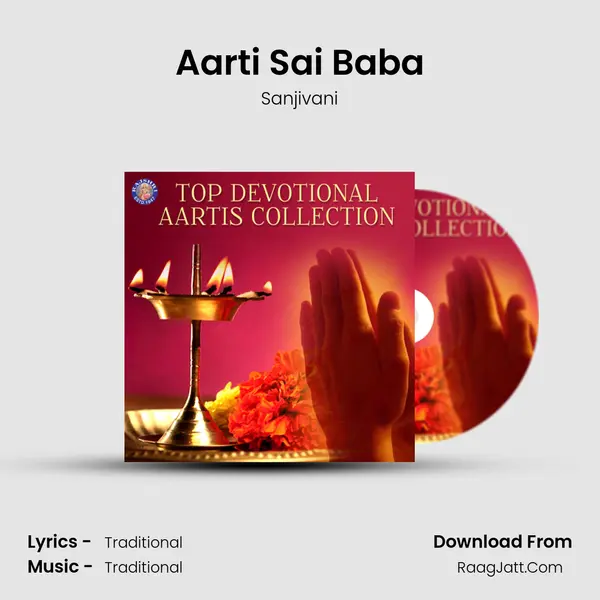 Aarti Sai Baba Cover