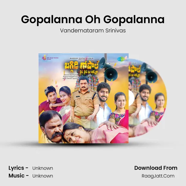 Gopalanna Oh Gopalanna MP3 Song by Vandemataram Srinivas Cover