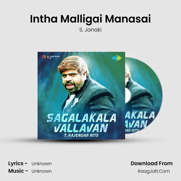 Intha Malligai Manasai Cover