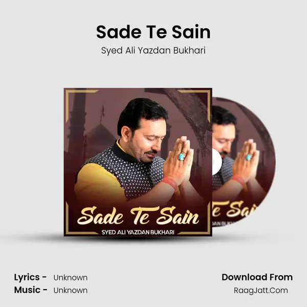 Sade Te Sain Cover
