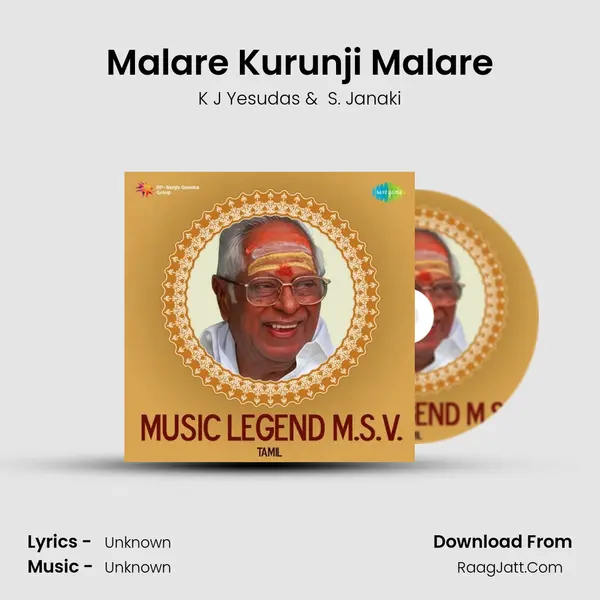 Malare Kurunji Malare Cover