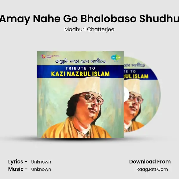 Amay Nahe Go Bhalobaso Shudhu Cover