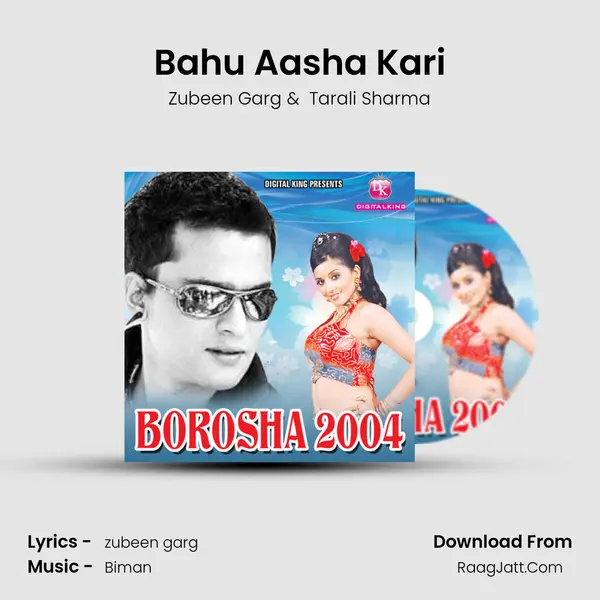 Bahu Aasha Kari MP3 Song by Zubeen Garg Cover