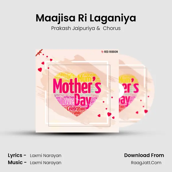 Maajisa Ri Laganiya Cover