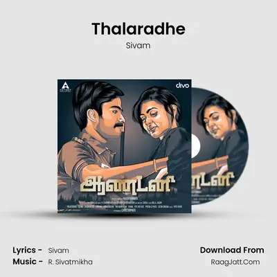 Thalaradhe MP3 Song by Sivam Cover