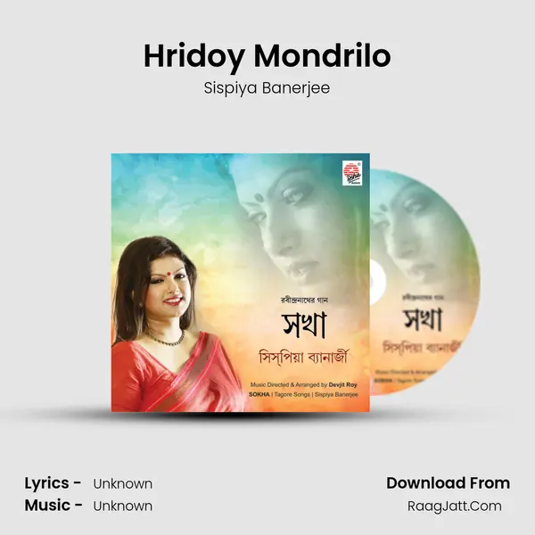 Hridoy Mondrilo MP3 Song by Sispiya Banerjee Cover