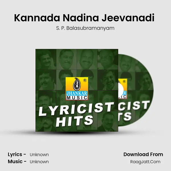 Kannada Nadina Jeevanadi (From "Jeevanadhi") Cover