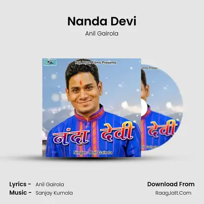 Nanda Devi - Anil Gairola