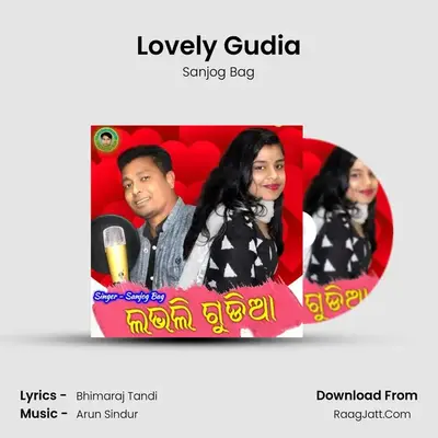 Lovely Gudia (Sambalpuri) - Sanjog Bag
