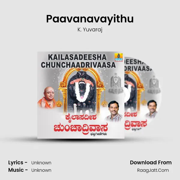 Paavanavayithu MP3 Song by K. Yuvaraj Cover