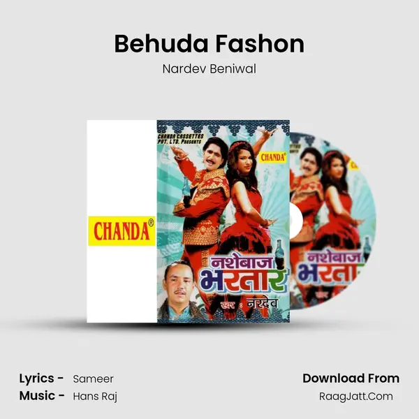 Behuda Fashon mp3 song