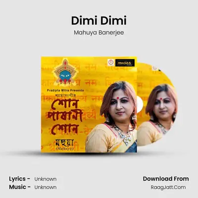 Dimi Dimi MP3 Song by Mahuya Banerjee Cover