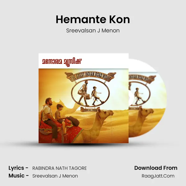 Hemante Kon Cover