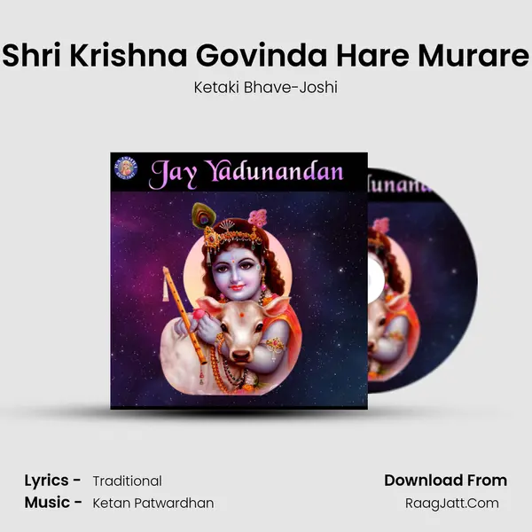 Shri Krishna Govinda Hare Murare Cover