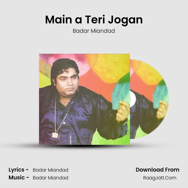 Main a Teri Jogan mp3 song