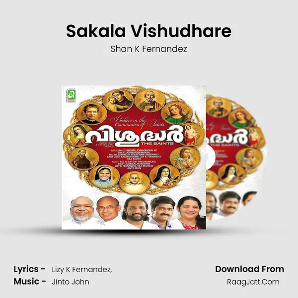 Sakala Vishudhare MP3 Song by Shan K Fernandez Cover