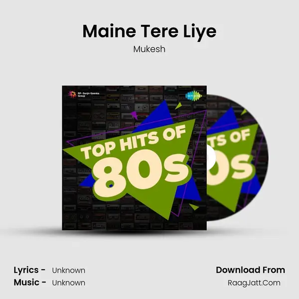 Maine Tere Liye Cover