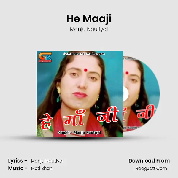 He Maaji mp3 song