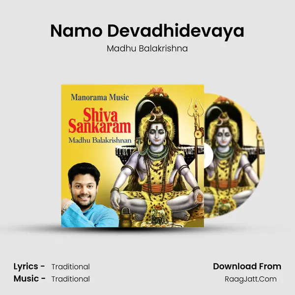Namo Devadhidevaya MP3 Song by Madhu Balakrishna Cover