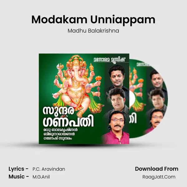 Modakam Unniappam MP3 Song by Madhu Balakrishna Cover