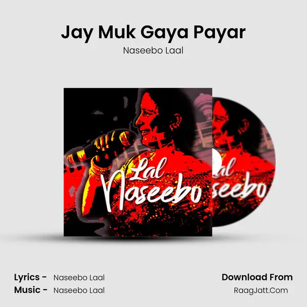 Jay Muk Gaya Payar Cover