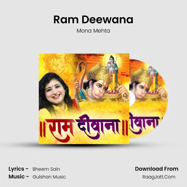 Ram Deewana MP3 Song by Mona Mehta Cover