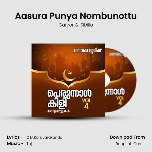Aasura Punya Nombunottu mp3 song