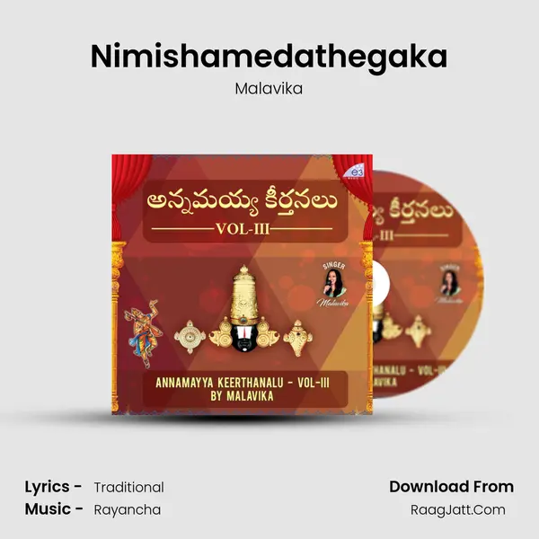 Nimishamedathegaka MP3 Song by Malavika Cover