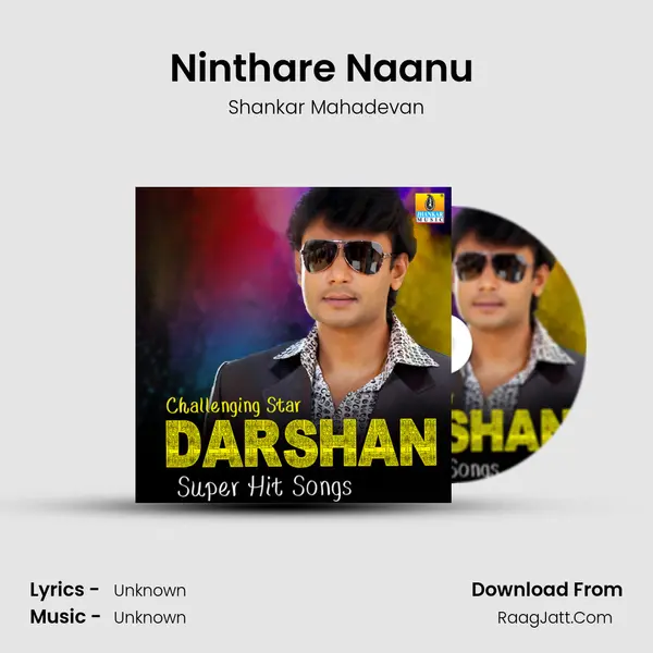 Ninthare Naanu (From 