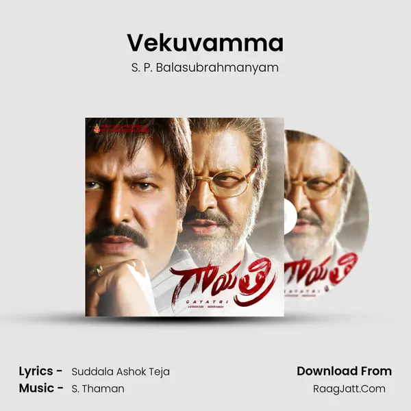 Vekuvamma MP3 Song by S. P. Balasubrahmanyam Cover