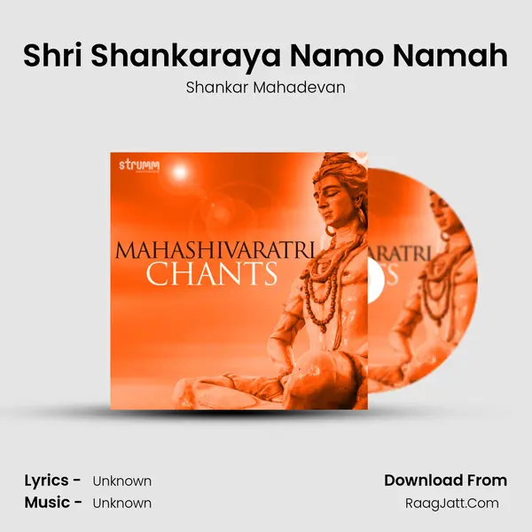 Shri Shankaraya Namo Namah Cover