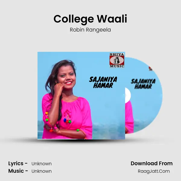 College Waali mp3 song