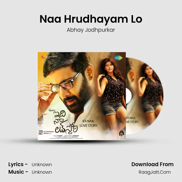 Naa Hrudhayam Lo MP3 Song by Abhay Jodhpurkar Cover