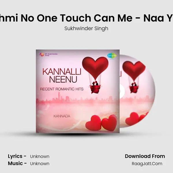 Lakshmi No One Touch Can Me - Naa Yaaru Cover