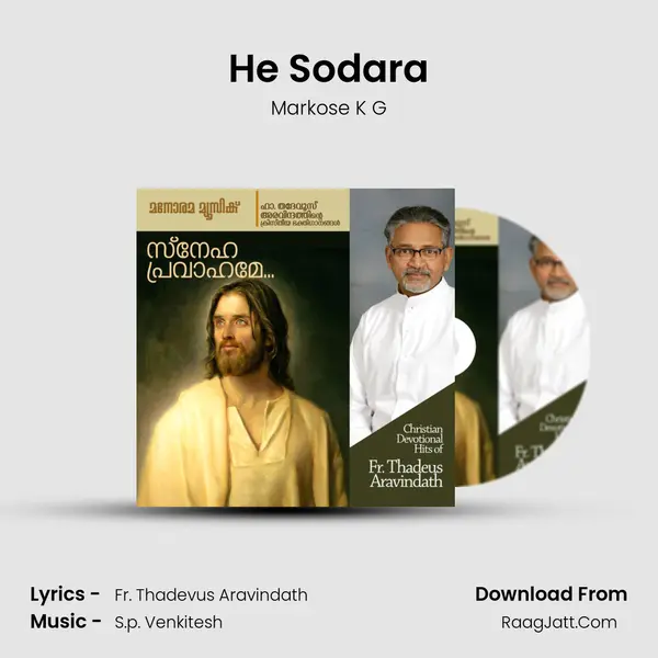 He Sodara MP3 Song by Markose K G Cover